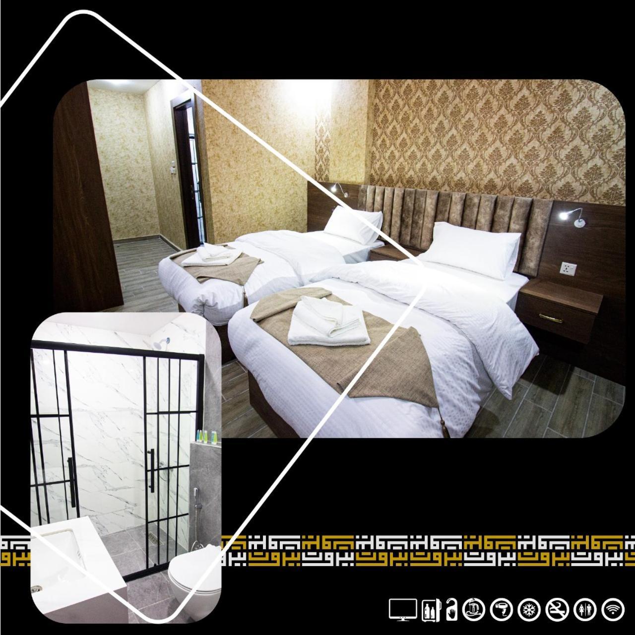 Beirut Hotel 2 New Аман Екстериор снимка
