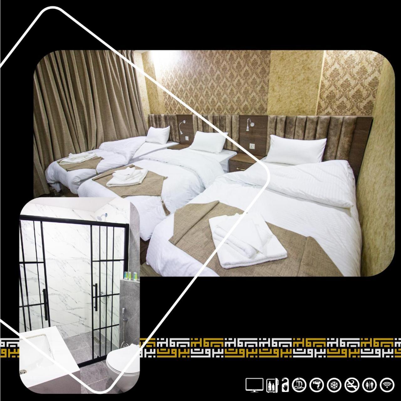 Beirut Hotel 2 New Аман Екстериор снимка